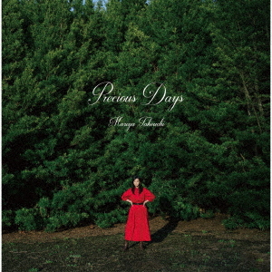 Precious Days (Deluxe Edition CD + Blu-ray)