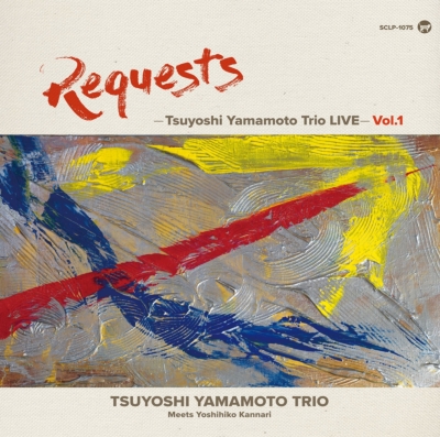 Requests Tsuyoshi Yamamoto Trio Live-Vol.1 (LP Vinyl)