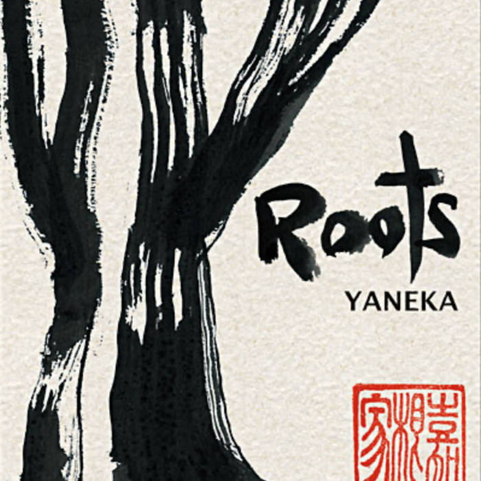 Roots (Used CD) (Excellent Condition)