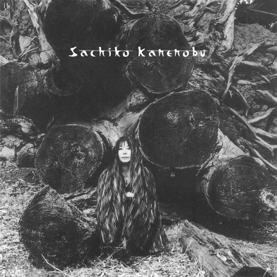 Sachiko (LP Vinyl)