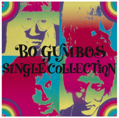 Single Collection (Remastered) (Blu-spec CD2)