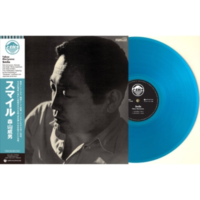 Smile (Clear Sky Blue LP Vinyl)