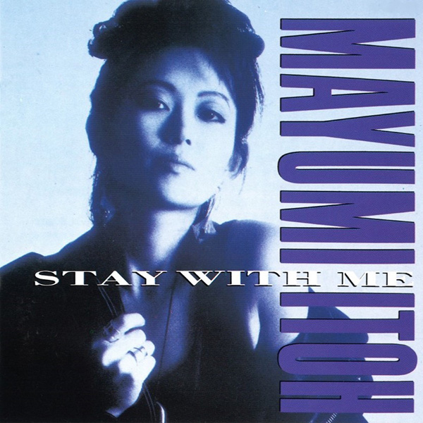 Stay with Me - Koibito no Iru Jikan (LP Vinyl)
