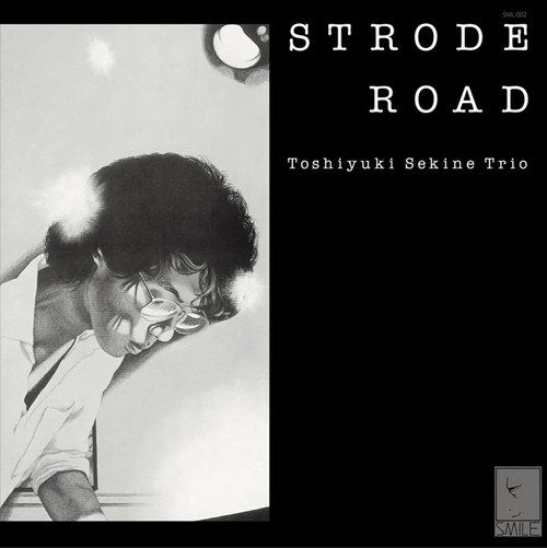 Strode Road (LP Vinyl)