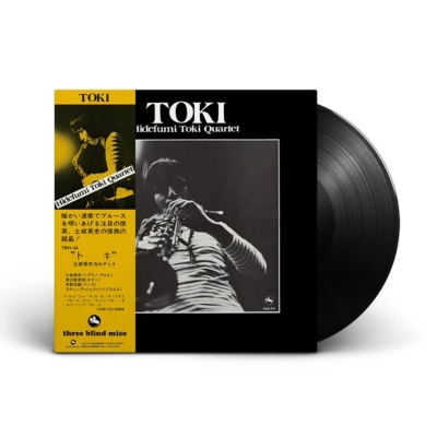 Toki (LP Vinyl)